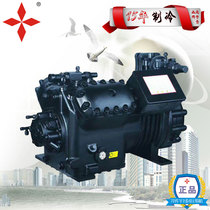 New 15-horse 4SLW-1500 Cart semi-enclosed piston compressor low-temperature cold storage refrigeration compressor unit
