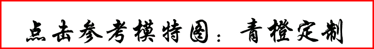 二代hermes喜馬拉雅 ZY喜哥 優雅女人味 修身顯瘦一字肩上衣夏 露肩短袖套頭針織衫女 hermes