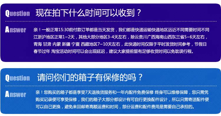 古馳眼鏡框的材質 MEM四眼20 24 26 29寸PC材質旅行箱拉桿箱托運箱 眼鏡框