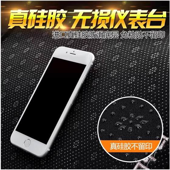 24 Byd Yuan Plus Honor Edition Dashboard Lightproof Pad 2024 SG Plus Center Console Anti-Slip 24 Byd Yuan Plus Honor Edition Dashboard Lightproof Pad 2024 SG Plus Center Console Anti-Slip