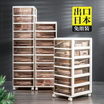 Containing Cupboard cabinet Home Desk Contained A4 Cabinet Transparent Drawer Finishing Box Table Lower Shelf