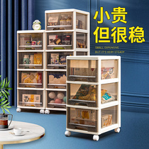 Containing box containing household drawer-type finishing box plastic transparent toy storage box wardrobe containing deviner jeko