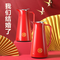 Wedding Kettle Red Pair of Escort Hot Water Bottle Glass Insulated Pot Wedding WARM BOTTLE POT LARGE CAPACITY JEKO