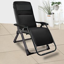 Reclining Chair Fold Afternoon Nap Bed Close To Chair Casual Backrest Sloth Sofa Office Home Balcony Portable Chair