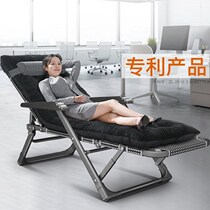 Share Fun Folding Chair Folding Bed Winter Summer Dual-use Lounge Chairs Balcony Home Casual Afternoon Nap Close To Chair Leaning Back Chair