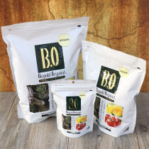 Japanese bo BV particles slow - release fertilizer organic fertilizer and meat rose orchids and potted flowers