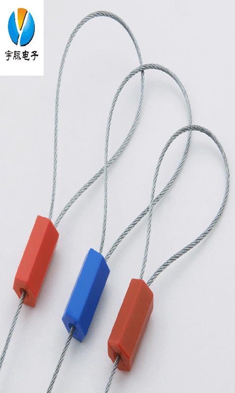 抽紧式钢丝封条 钢丝铅封 货柜封条 集装箱封条 钢丝铅封30厘米