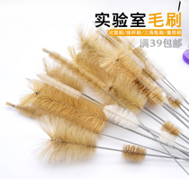 Laboratory cleaning brush burette brush graduated suction tube brush single standard suction tube brush triangular funnel brush