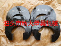 Card gauge Card board shaft through stop gauge Shaft limit gauge Stop card gauge Double head card gauge Single head card gauge