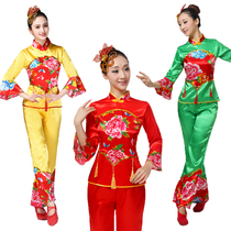The New Seedlings Song Suit Women Suit The Aged Folk Performance Fan Dance Performance Waist Drum Beat Drum Square Dance Costumes
