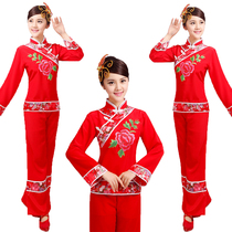 New seedlings song conserved womens suit with elderly folk fan dance performance waist drum beat drum performance square dance costumes