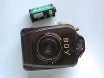 A little brown red rare from a little boy Boy box camera in Germany