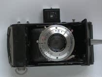 German Addox large eight folding machines Schneider red triangle 105 4 5 lenses