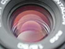 Good in color M42 mouth Pan Taikang Pentacon MC 50 1 8 multilayer coating