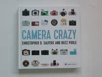 The camera is also crazy Crazy Crazy Camera.