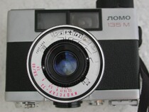 The clockwork machine of the former Soviet Union Lomo 135M