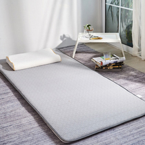 Comfortable Single Bamboo Charcoal Soft Mattress 90 × 200 Student Dormitory Top and Lower Laying Latex Mat Mover is available on both sides