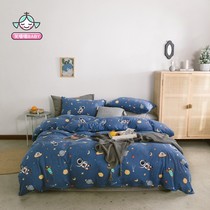 Baby nude sleeping bed ins cute cartoon cotton knitted print four-piece set of Sky cotton bed hats double kit