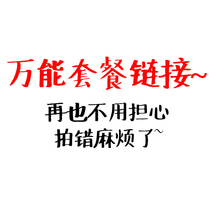 Cant shoot this custom