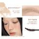 Hyntoor/Black Rabbit Eybrow Concealer 눈썹 염색 크림 설정 야생 눈썹 탈색되지 않음 초경량 색상 여성 오래 지속되는 방수 Hyntoor/Black Rabbit Eybrow Concealer 눈썹 염색 크림 설정 야생 눈썹 탈색되지 않음 초경량 색상 여성 오래 지속되는 방수