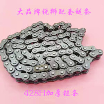 Sharp lion thickened Motorcycle chain 428H100 Section 102 408 408 112 112 116 116 Section 118 Various length