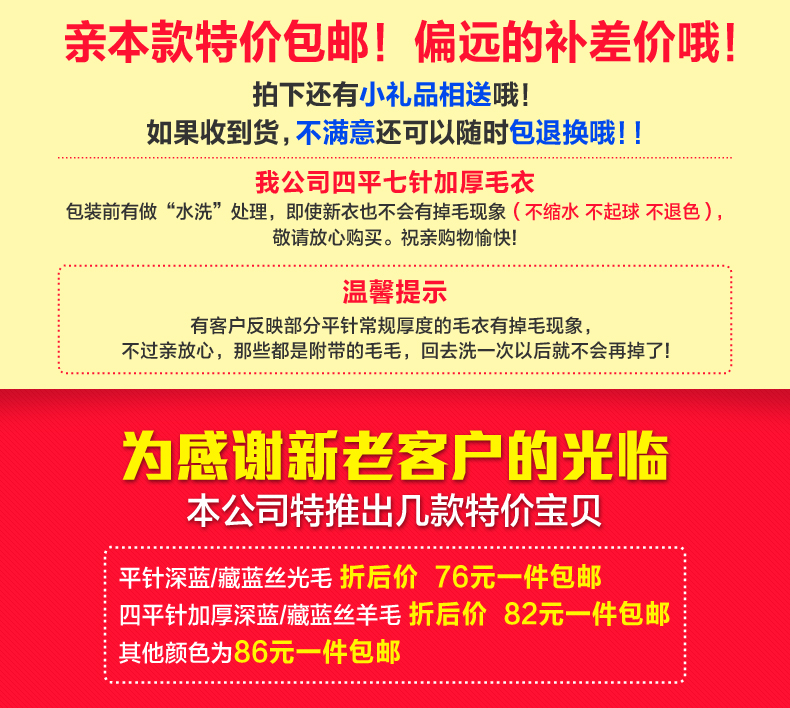 chloe皮包護理 藏藍深藍加厚護士毛衣護士外套開衫羊毛衫醫生服護士服 chloe皮包