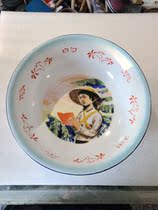 Antique collection Cultural Revolution boutique figure figure Pattern old enamel basin