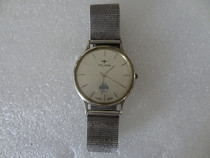 Antique Collection Tumen Water Company 50th Anniversary Watch Electronic Watch