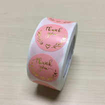 Customized foreign trade Roll thanks pink round self-adhesive sticker baking decoration handmade label