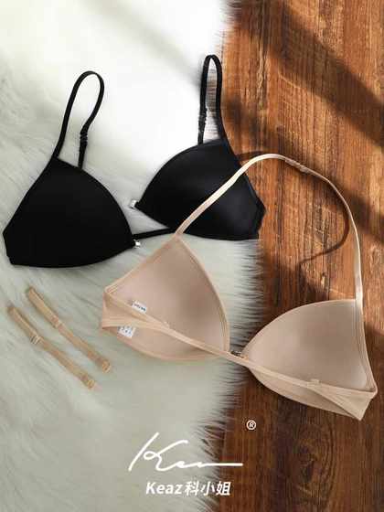 Ahead buckle underwear female small breast gathers French triangle sexy beauty back -thin hanging neck without trace chest fixing
Ahead buckle underwear female small breast gathers French triangle sexy beauty back -thin hanging neck without trace chest fixing