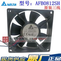 AFB0824SH brand new original Delta fan 8025DC24V 0 33A 3 line inverter cooling fan