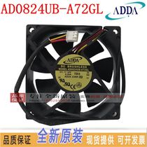 Original Xixi ADDA ad0824ub-a70 a71 a72 a73gl 24V 8CM3 line inverter fan