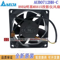 AUB0712HH-C 7cm 7025 12V 0 40A based Acer projector AS303 cooling fan