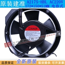 A2175-HBL TC GN Jianzhun SUNON fan HBT 17251 AC220V capacitive cooling fan