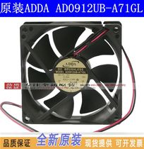 AD0912UB-A71GL new original ADDA DC12V 0 39A 9CM9cm 9225 power-fan