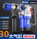 Lingwei Electric Hammer Electric Pick 전기 드릴 가정 고급 콘크리트 콘크리트 이중 목적 다목적 산업 등급 충격 드릴 클러치 Lingwei Electric Hammer Electric Pick 전기 드릴 가정 고급 콘크리트 콘크리트 이중 목적 다목적 산업 등급 충격 드릴 클러치