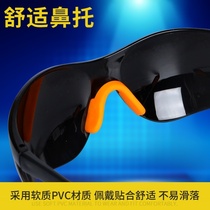Anti-eye-proof equipment Electrical welding windproof sand colored protective glasses Special welding protective glasses Black dust resistant mirror riding