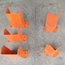 U Type Supermarket Beam Type Guardrails Fixed Anticollision Guard Feet Wrap Angle Station Isolation Column Cabinet Shelves Plus Coarse