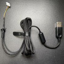BT L 102 custom mouse umbrella rope line 2020 new light and soft