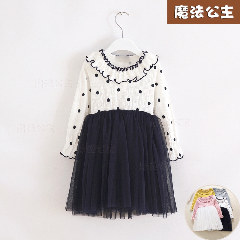 Clearance girls dress spring and autumn Korean version girls autumn dress fresh princess mesh stitching girls dress 90cm