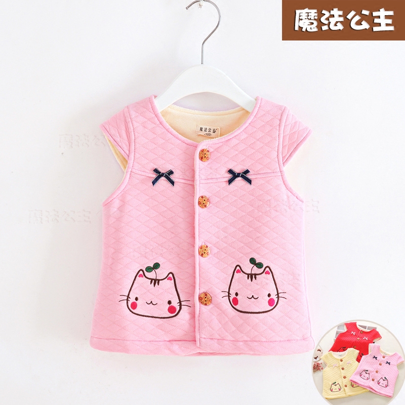 Clearance children's vest vest winter thickening and velvet Korean version kitten baby vest autumn and winter girls vest winter vest