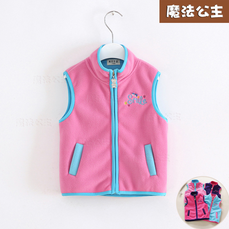 Parent-child polar fleece children's baby vest spring and autumn thickened medium and large girls' vest spring and autumn new Korean version