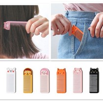 catshow creative portable alloy small comb Original cute portable girl pocket makeup comb