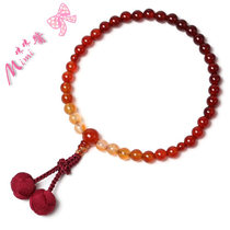 Japan Kyoto Rosary Beads Agate Master Handmade Buddha Beads Bracelet Counting Beads Bracelet