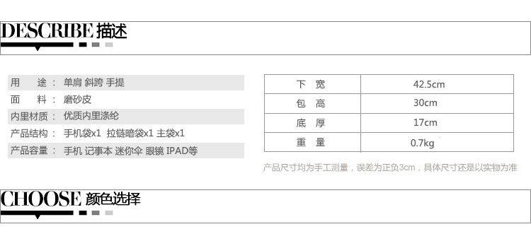 gucci女包arli 2020新款女包復古鉚釘包機車包手提女包大包包潮單肩斜挎包潮包女 gucci女包