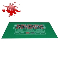 Boutique Home non-woven Russian roulette table cloth turntable table cloth 90X180CM Specifications Economy affordable