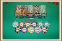 Texas poker 100 piece crown Phnom Penh Mahjong chip coin suit Baekle boutique transparent with cover set code