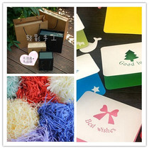 (Light Handmade) Clay Photo Frame Special Gift Kit box gift bag card Lafi paper Silk