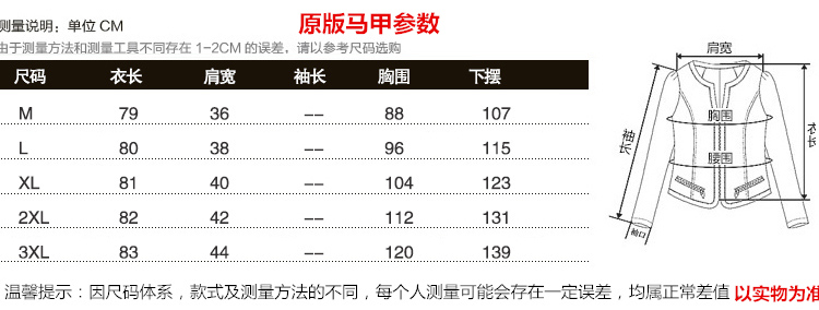 愛馬仕2020款方巾 馬甲女春秋中長款韓版2020新款夏季西裝薄款無袖外套女士顯瘦馬夾 愛馬仕各款包