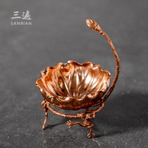 Three-pass copper leak tea filter Fair cup set Tea leak filter holder Pure copper Frog creative tea tray Tea set accessories
